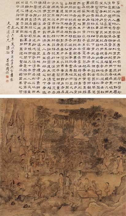 周颢 西园雅集 立轴